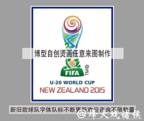 世界杯外围投注靠谱吗?全面解析 世界杯外围投注靠谱吗?全面解析