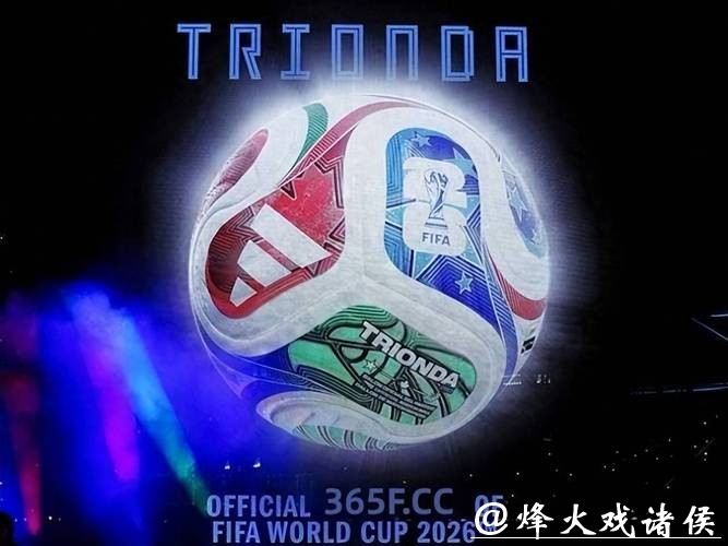 求推荐2026世界杯投注平台 求推荐2026世界杯投注平台