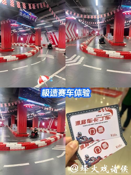 世界杯安全下注平台提款速度怎么样 世界杯安全下注平台提款速度怎么样