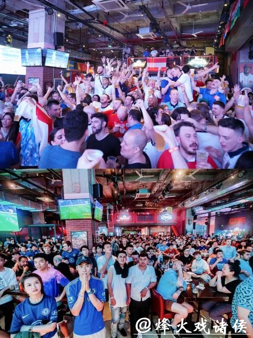 激情盛宴:世界杯嘉年华直播全景呈现 激情盛宴:世界杯嘉年华直播全景呈现