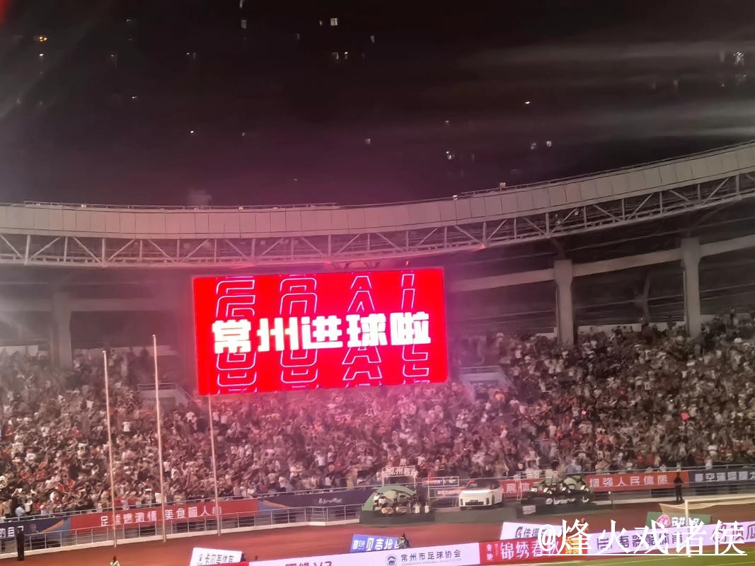 热门新闻