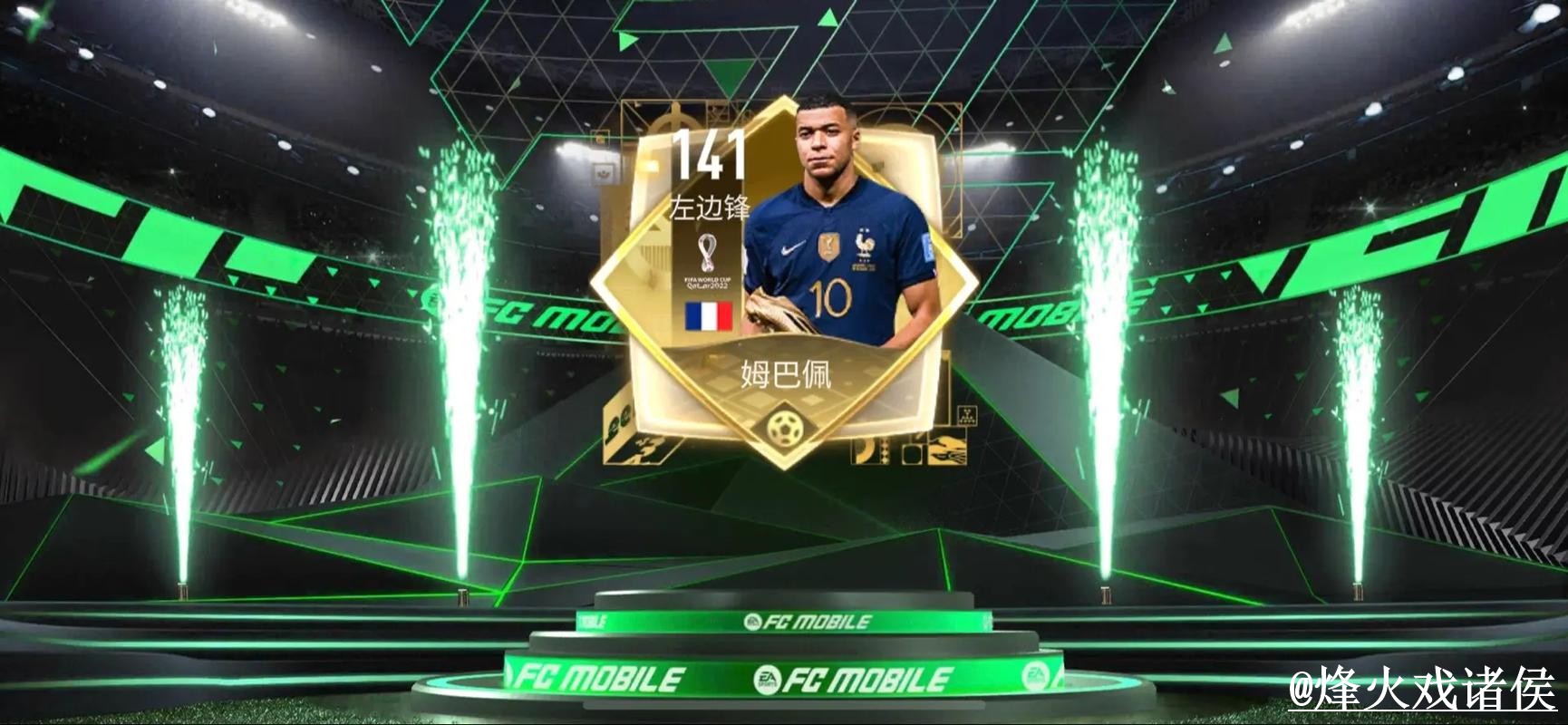 热门新闻