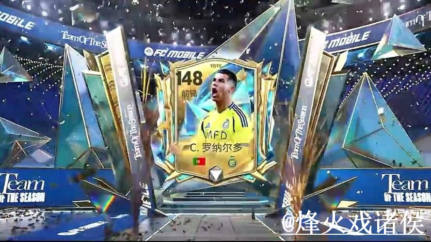 2026世界杯竞猜APP注意事项，玩法规则和使用体验整理