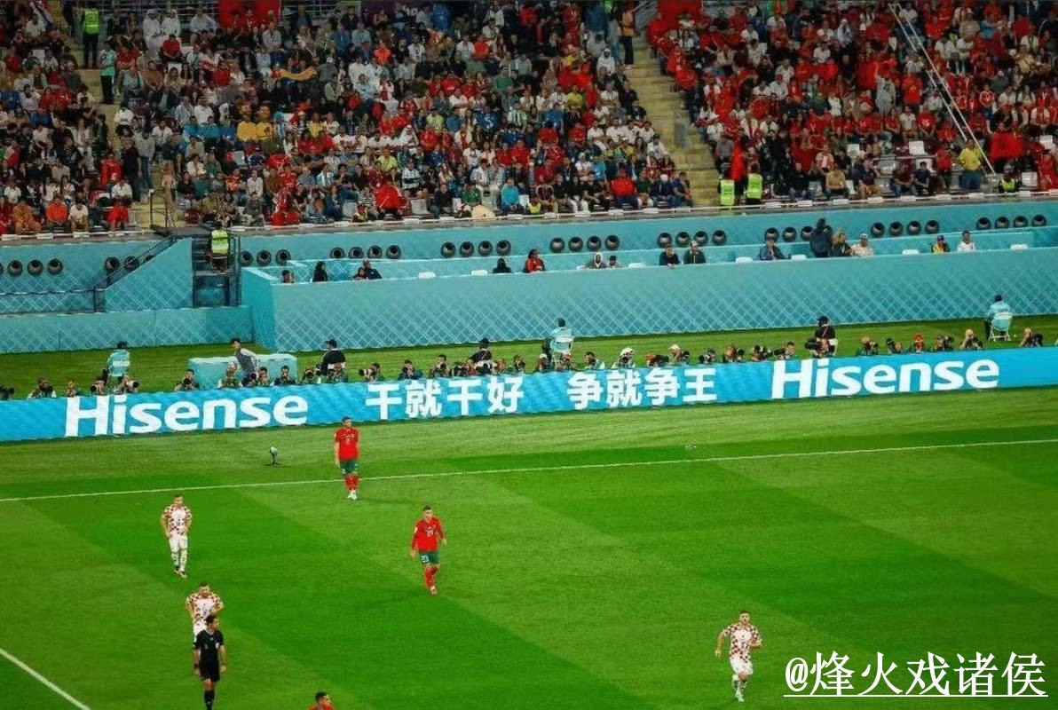 世界杯直播官网怎么选？直播间入口和网页版观看参考