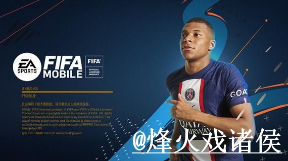 热门新闻