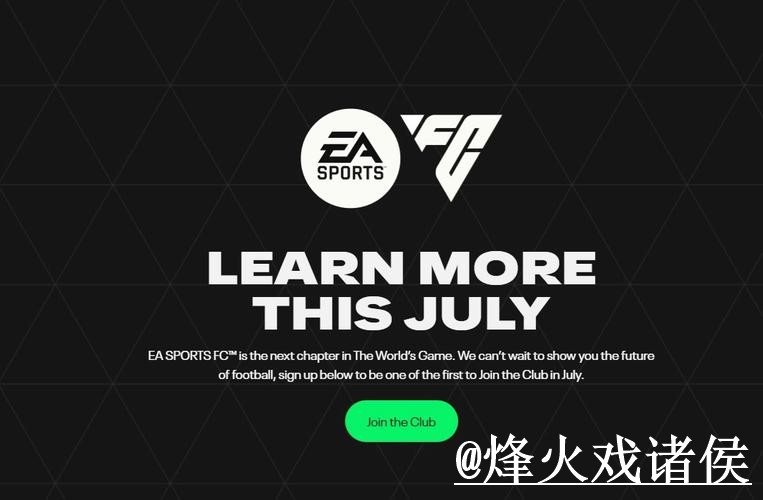 热门新闻